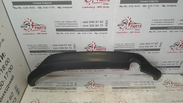  Ford 2217500 цена, от 35.70 USD