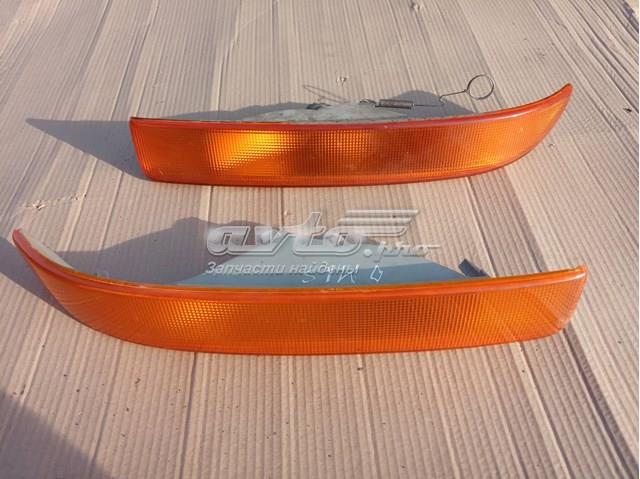  Renault (RVI) 7700353947