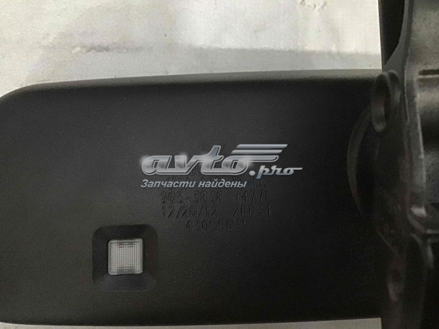  Land Rover LR034254 цена, от 210.78 USD
