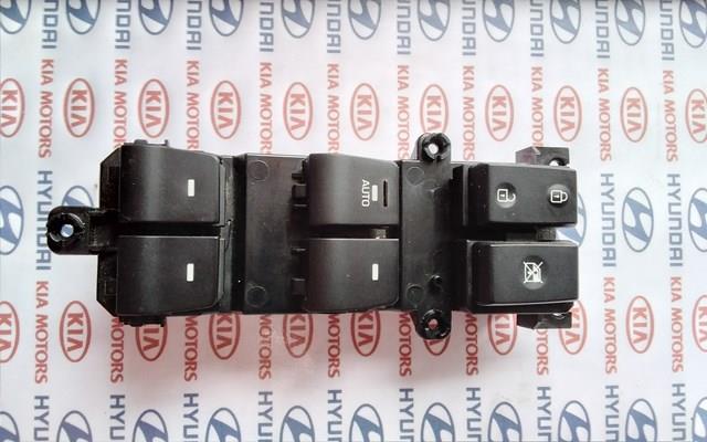 3C14901310 Hyundai/Kia 