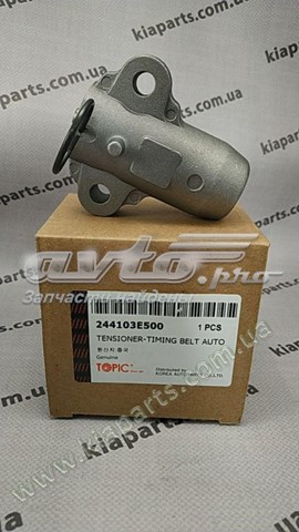 Натяжной ролик ГРМ KAP 244103E500