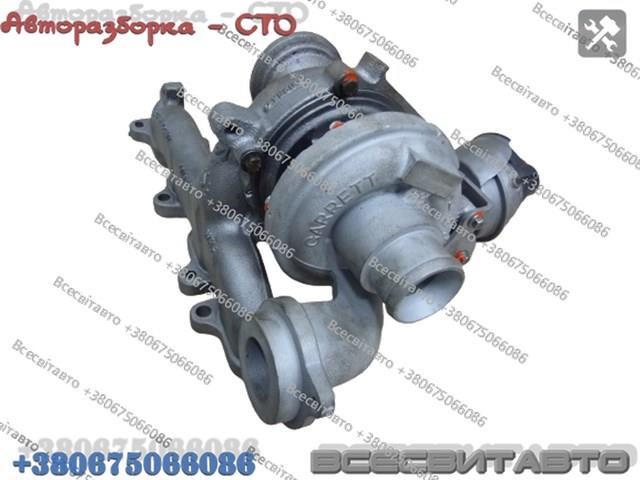  GTC1446VZ VAG