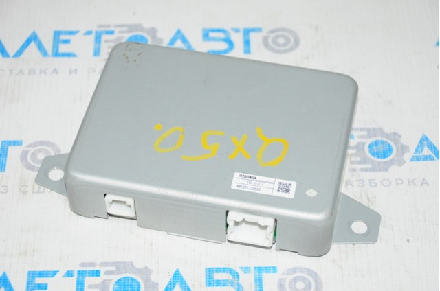  Nissan/Infiniti 112805NA0A цена, от 33.82 USD