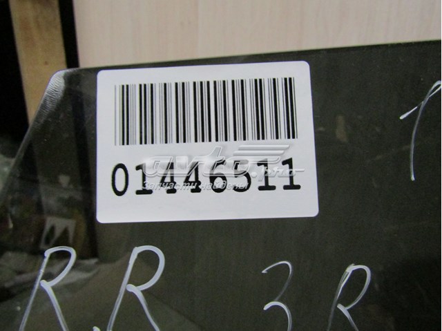 LR043951 Land Rover Стекло задней правой двери