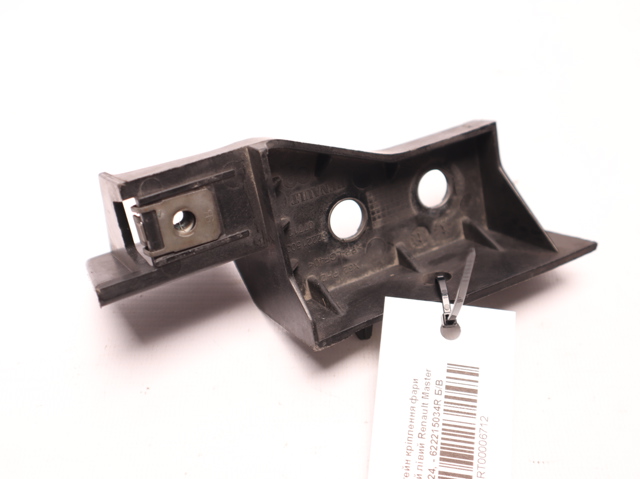  Renault (RVI) 622215034R цена, от 1.27 USD