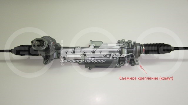 Рейка рулевая GS 3GS0340