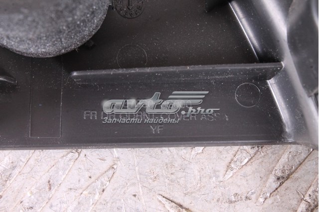  Hyundai/Kia 876603S000 цена, от 6.33 USD