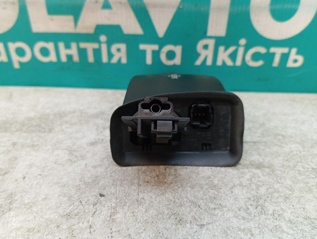 Купить 758709 Ford 