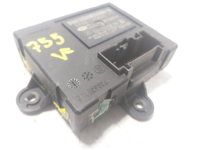 Блок комфорта задней двери Land Rover LR072198 цена, от 90.29 USD
