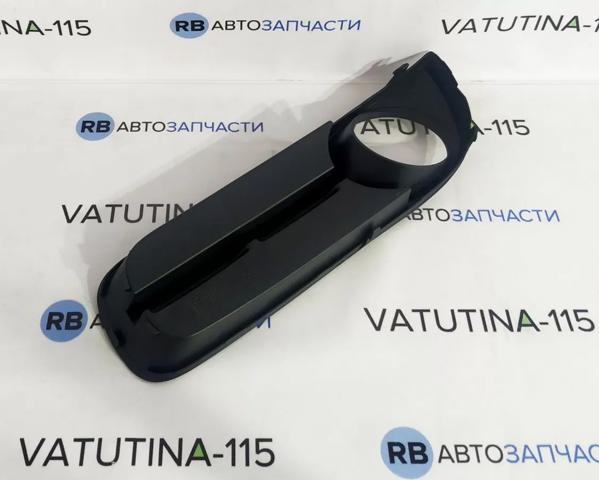Заглушка (решетка) противотуманных фар бампера переднего правая FP6408912 FPS