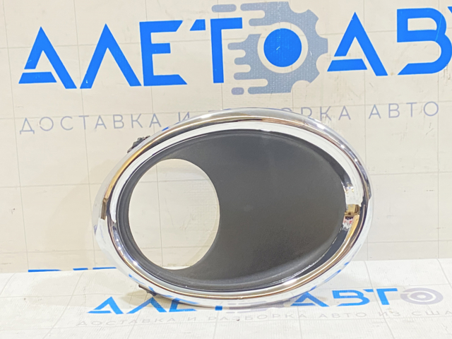  FPS FP5036912 цена, от 29.14 USD