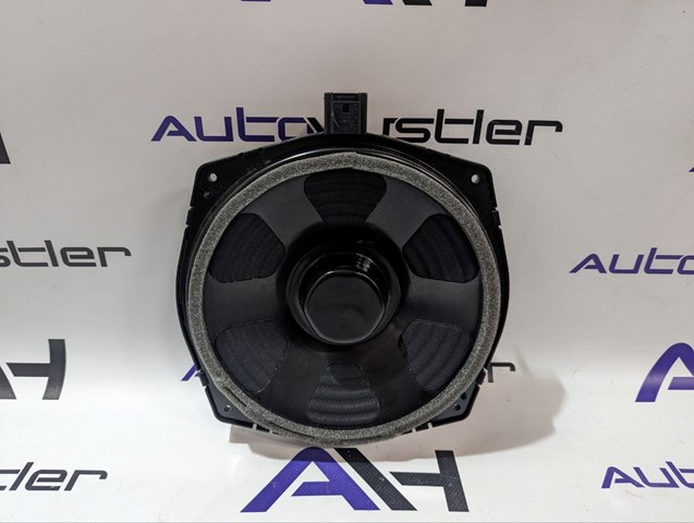  Land Rover LR033288 цена, от 23.98 USD