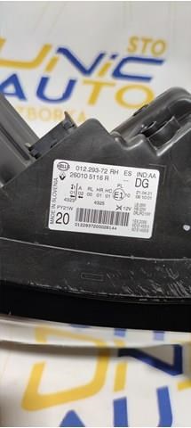  260105116R Renault (RVI)