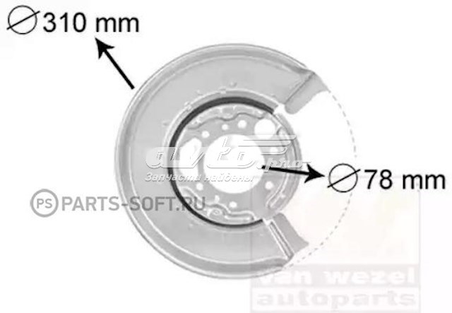 3075374 VAN Wezel proteção direita do freio de disco traseiro