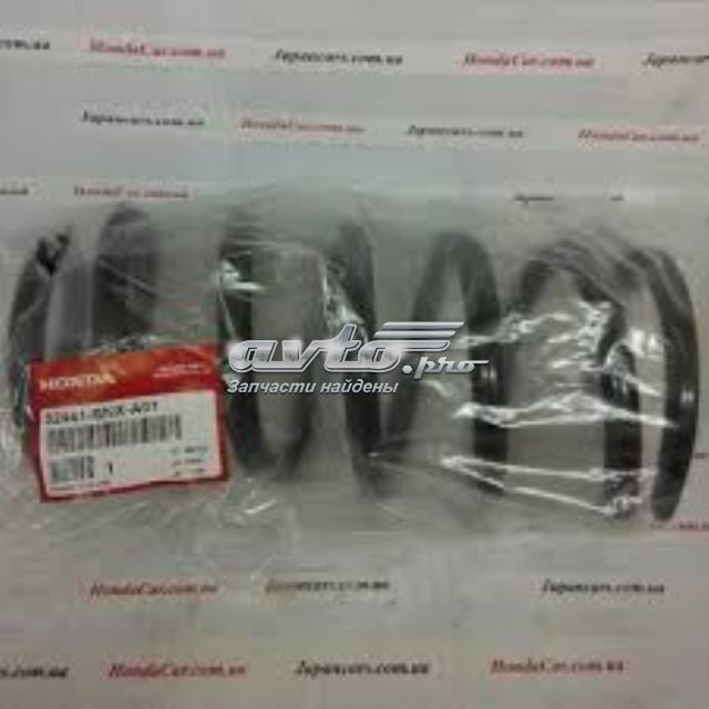 Пружина задняя Honda 52441SNXA01