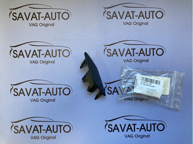 Tapa de boquilla lavafaros delantero 3G0807937GRU VAG