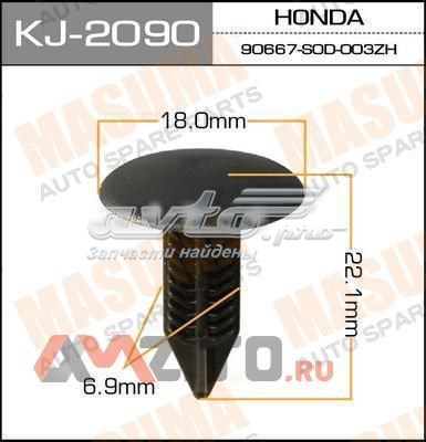 KJ2090 Masuma 