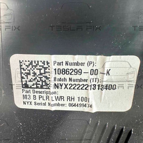  Tesla 108629900K цена, от 22.80 USD