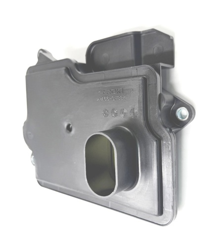 Купить 2804A059 Mitsubishi Сервисный комплект для замены масла АКПП
