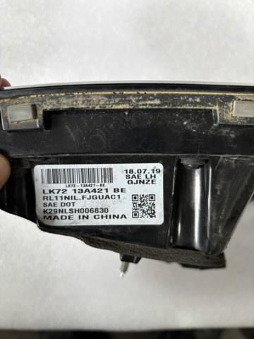 LR164051 Land Rover 