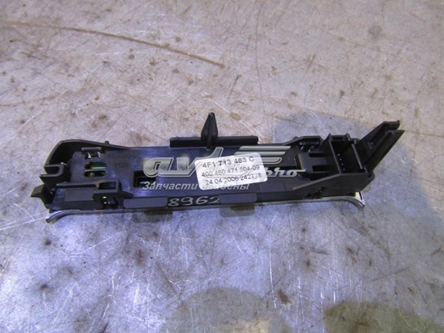 Купить 4F1713463C VAG 