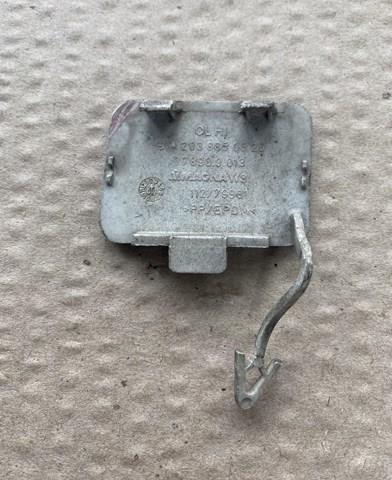 Купить A2038850526 Mercedes 