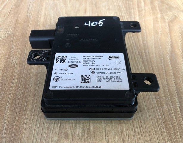 Датчик контроля мертвой зоны задний LR061039 Land Rover