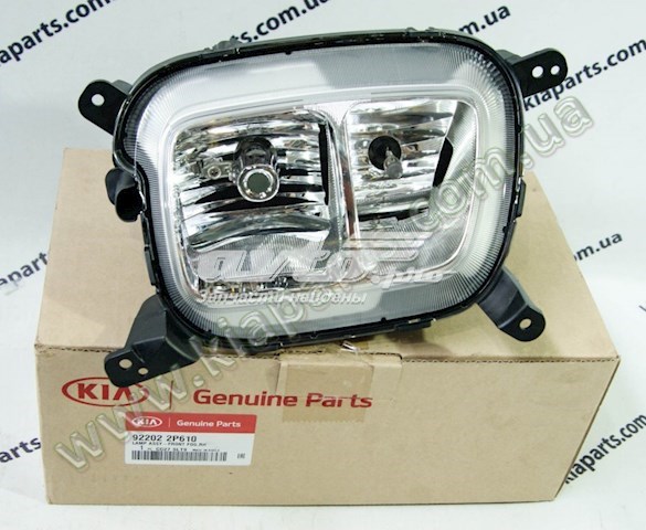 Фара противотуманная правая 922022P610 Hyundai/Kia