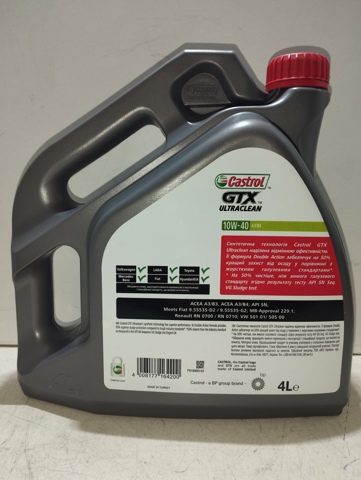  15F123 Castrol