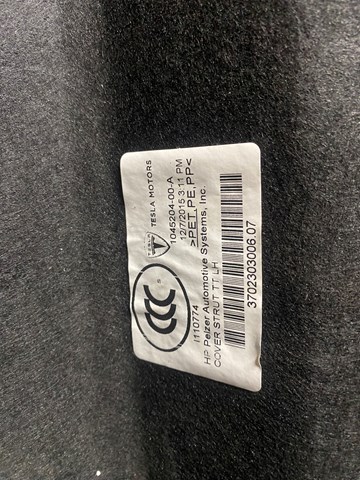  Tesla 104520300A цена, от 6.71 USD