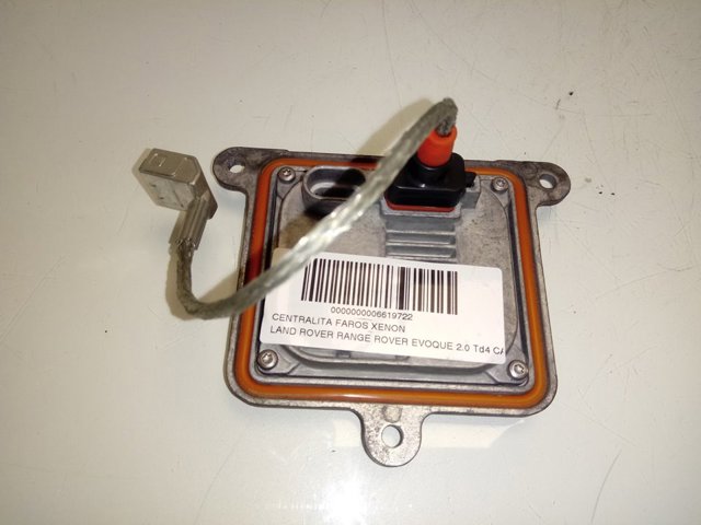 Купить A71154400DG Land Rover 