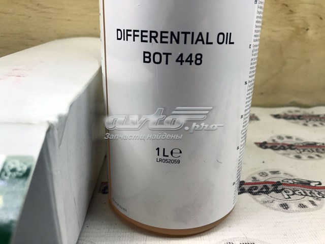 LR052059 Land Rover Масло в коробку передач