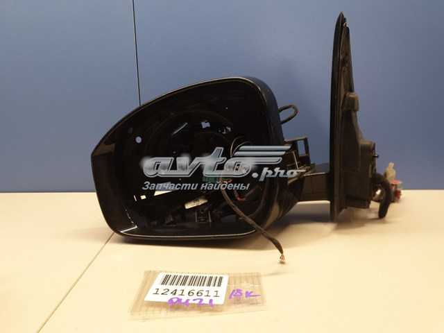 Наружное зеркало правое Land Rover LR065406 цена, от 351.82 USD