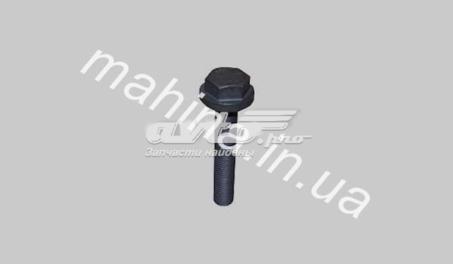  Chery 481H1005081 цена, от 15.94 USD