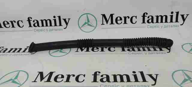  Mercedes A2306390694 цена, от 7.45 USD