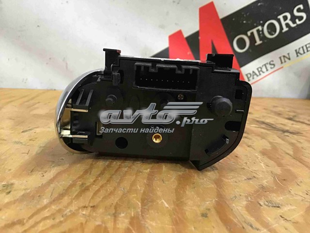  Land Rover LR037448 цена, от 56.43 USD