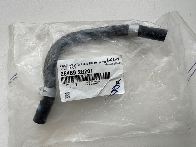 Шланг термостата на Hyundai Santa Fe III DM