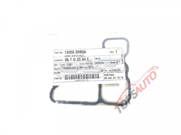  Nissan/Infiniti 130505RB0A цена, от 4.52 USD