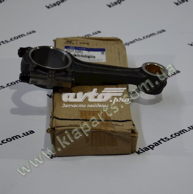 Шатун поршня ДВС Hyundai/Kia 2351041001 цена, от 76.72 USD