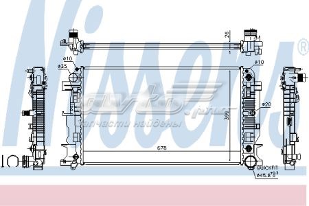 NIS67157A Nissens Радиатор основной