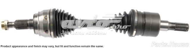 661417 Cardone Ось передняя в сборе