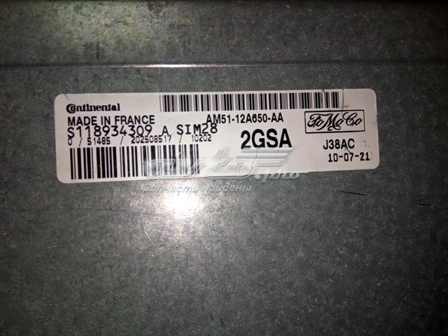 AM5112A650AA Ford 