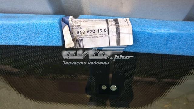 Автомобильные стекла Pilkington 5327AGNAHM1B