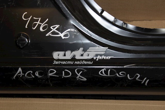  04631TL0G00ZZ Honda