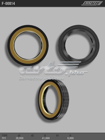  F00814 Emmetec