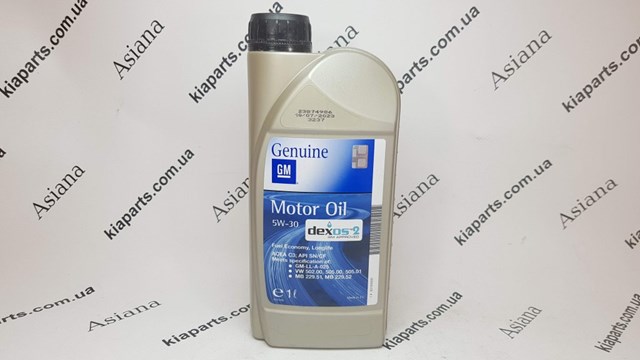 Купить 931704Y000 Hyundai/Kia 