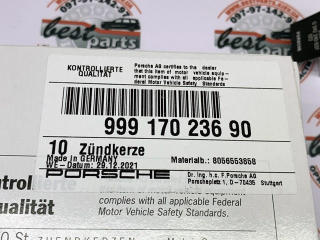  Porsche 99917023690