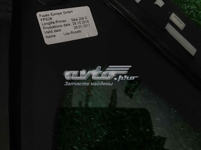  Land Rover LR096834 цена, от 51.13 USD