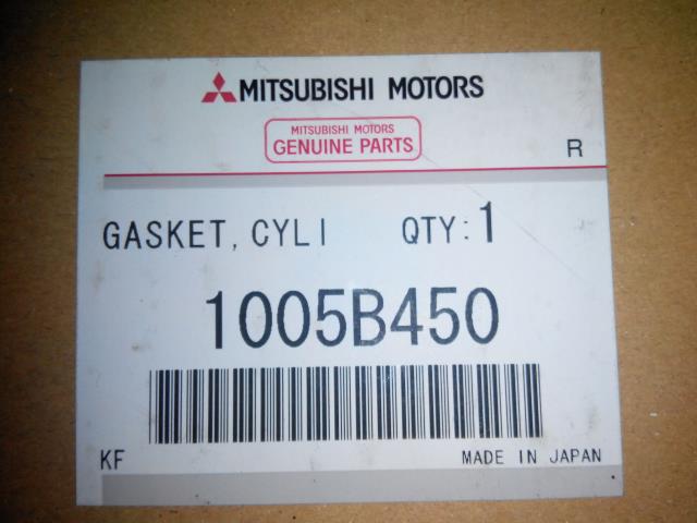 Прокладка головки блока цилиндров (ГБЦ) Mitsubishi 1005B450