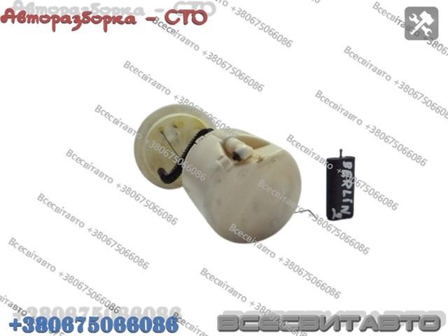 Peugeot/Citroen 9640589480 цена, от 16.93 USD